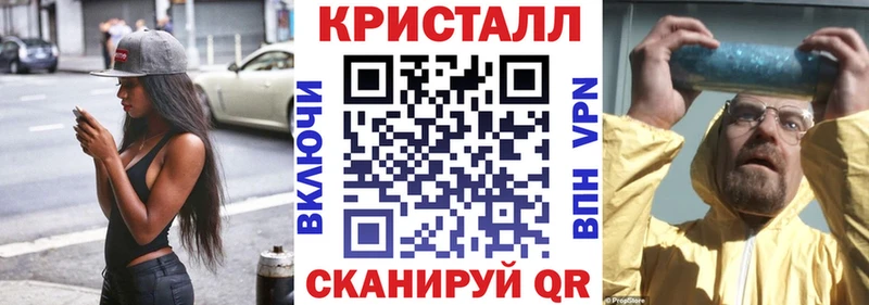это клад  Отрадное  Amphetamine VHQ 