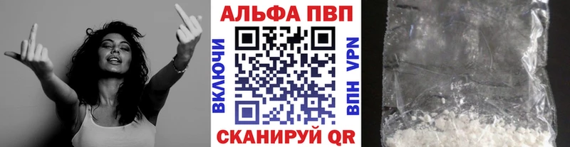 блэк спрут зеркало Отрадное А ПВП СК КРИС