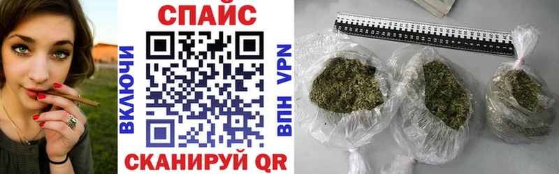 БУТИРАТ бутандиол  цены наркотик  Отрадное 