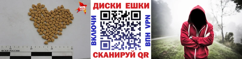 наркошоп  kraken зеркало  Ecstasy таблы  Отрадное 