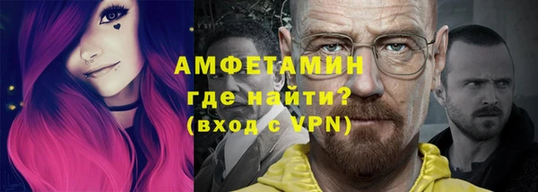 mdpv Абаза