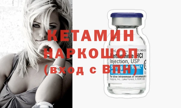 соль курить ск Абинск