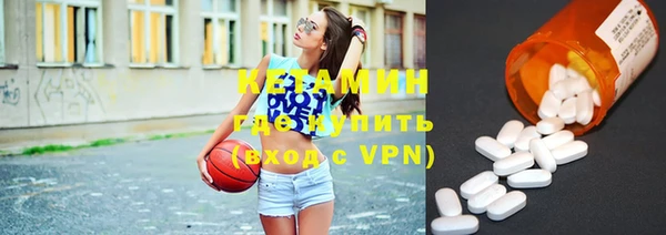 mdpv Абаза
