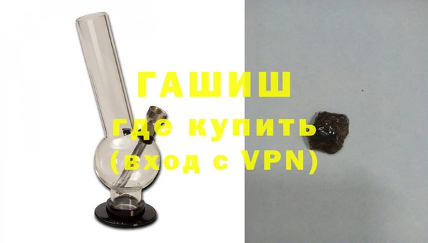 mdpv Абаза