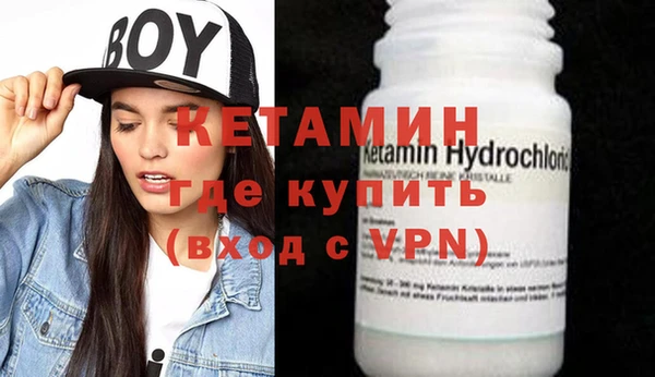 соль курить ск Абинск